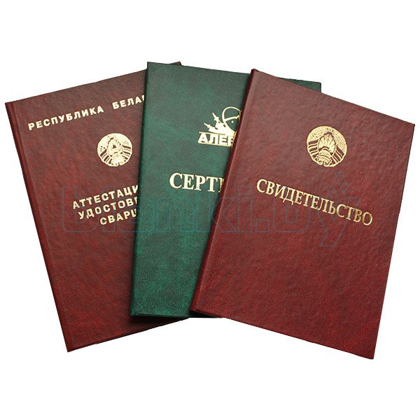 Купить диплом повара легально надежные решения для вашего образования