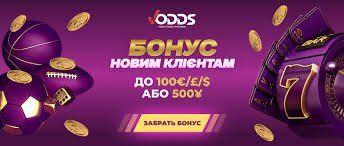 Bitcoin-ставки як обирати оптимальну комісію -87020748 Bitcoin-ставки як обирати оптимальну комісію -87020748