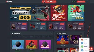 Игровые автоматы на реальные деньги как выбрать и играть -119961607