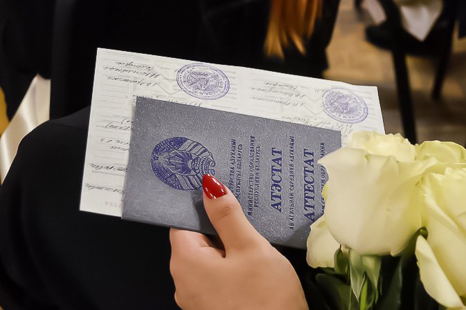 Как Купить диплом ИСОУ КиТ без предоплаты