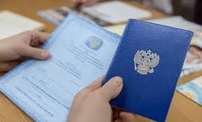 Купить диплом ПИБ по низкой цене - Ваш путь к успеху