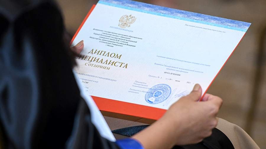 Купить диплом СПбГАИЖСА им. Репина - Высокое качество и надежность