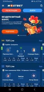 The Thrill of Betting Exploring MostBet Playaz