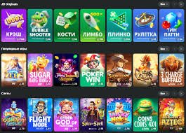 JB Casino Pakistan Review Your Ultimate Guide to Online Gaming -373313200
